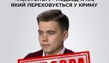 лазарєв