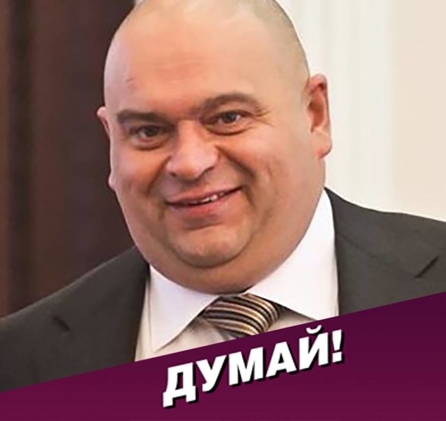 Новий слоган кампанії Порошенка Думай блогери присвятили Гладковському, Кернесу і Труханову 02