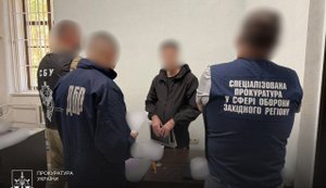 Будет судим пограничник, который организовал уклонистам выезд за $30 тысяч и распространял порно. ФОТО