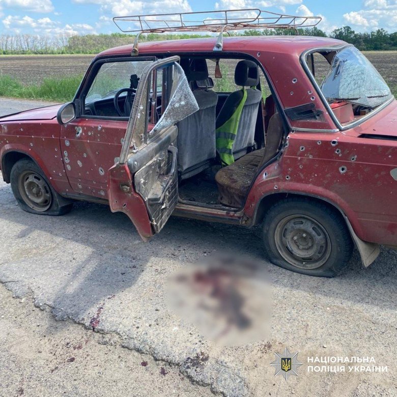 Strikes on the Kharkiv region on 5 May
