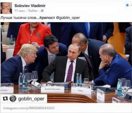 Российский пропагандист Соловьев разместил в соцсетях фейковое фото Путина 01 Российский пропагандист Соловьев разместил в соцсетях фейковое фото Путина 01