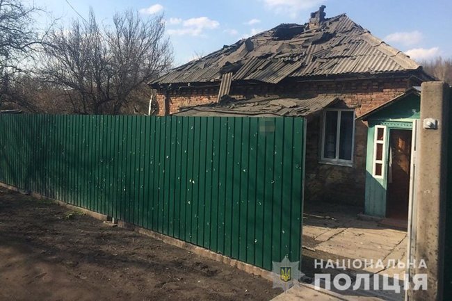 Наемники РФ обстреляли Золотое-4 в Луганской области 03