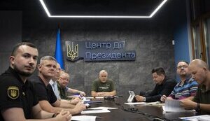 Офіс президента