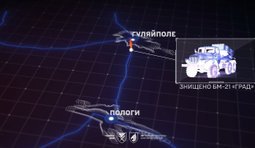 Дронарі ДШВ знищили два російські Гради біля Гуляйполя