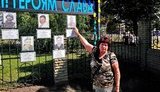 У Перещепиному на Дніпропетровщині відкрили меморіал загиблим за Україну воїнам. ФОТОрепортаж