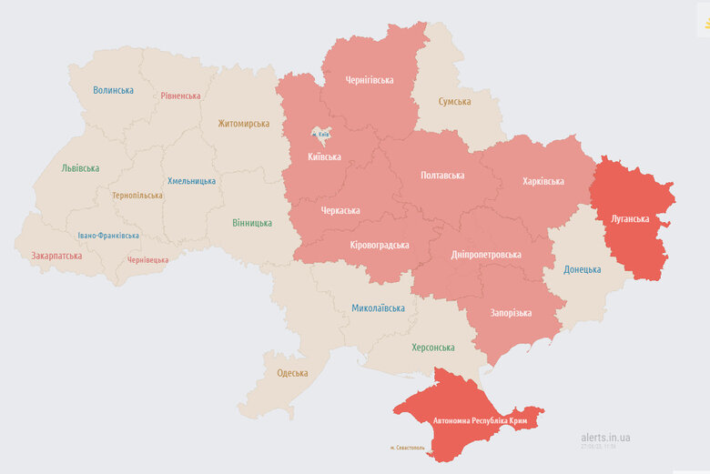 У низці регіонів оголошували тривогу. Були пуски, ракети рухалися у напрямку Кременчука, - Повітряні сили 01