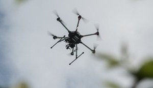 Пролет неустановленного беспилотника над военным арсеналом предотвращен на Кировоградщине, - Генштаб ВСУ