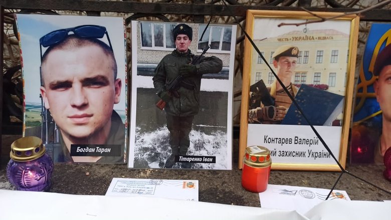 Требую справедливости: родные погибших военнослужащих пикетировали ОП с требованием расследовать случаи небоевых потерь 23