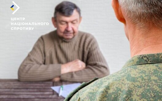 Russians are recruiting bank debtors for TOT