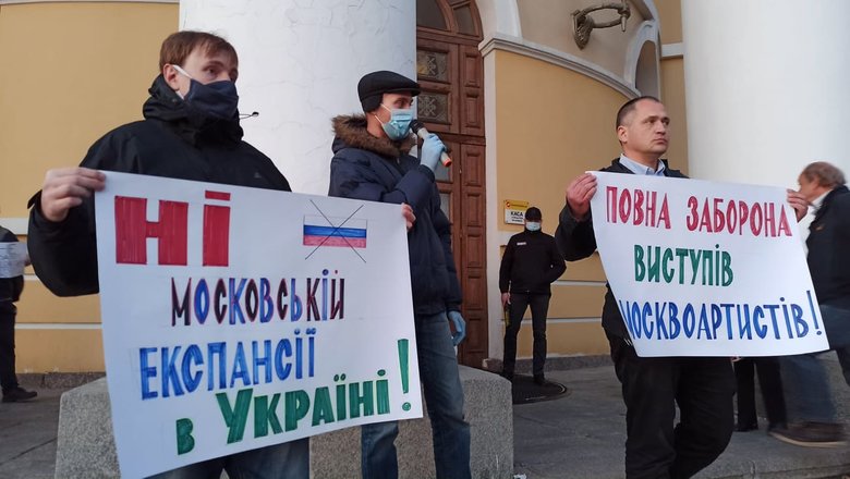Московский блатняк на месте гибели Героев Небесной Сотни, - в Киеве протестуют против концерта российской певицы Ирины Круг 10