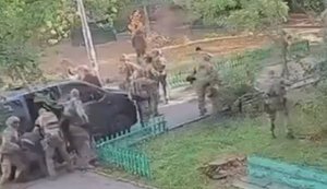 стрілянина між ГУР та СБУ