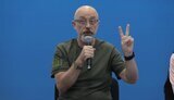 резніков