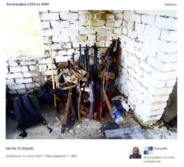 экология катастрофа ривненщина янтарь