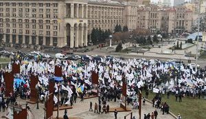 "Вова, виходь": ФОПи вийшли на протест у центрі Києва, планують пікетувати ОП і концерт "Кварталу-95". ВІДЕО+ФОТОрепортаж