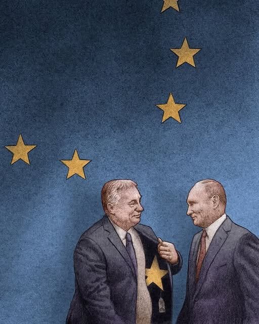 фотожаба