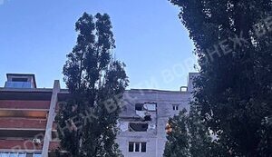 Тульскую область и Воронеж атаковали беспилотники: под ударом - оборонные предприятия. ФОТО