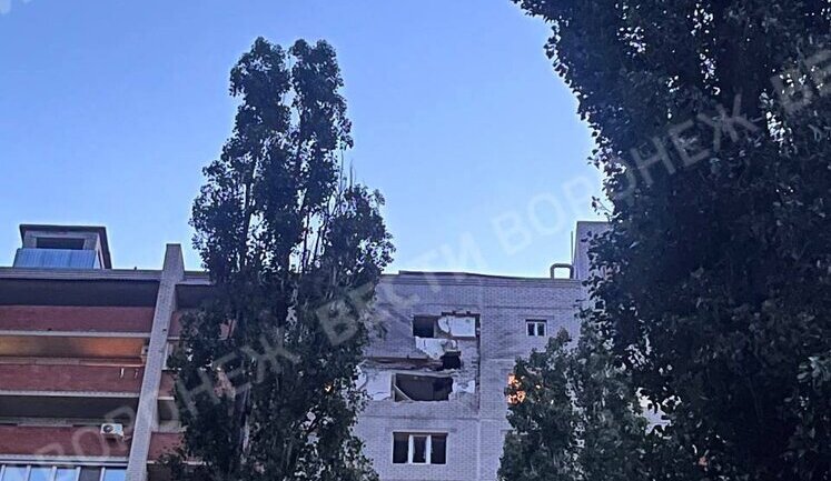 Тульскую область и Воронеж атаковали беспилотники: под ударом - оборонные предприятия. ФОТО