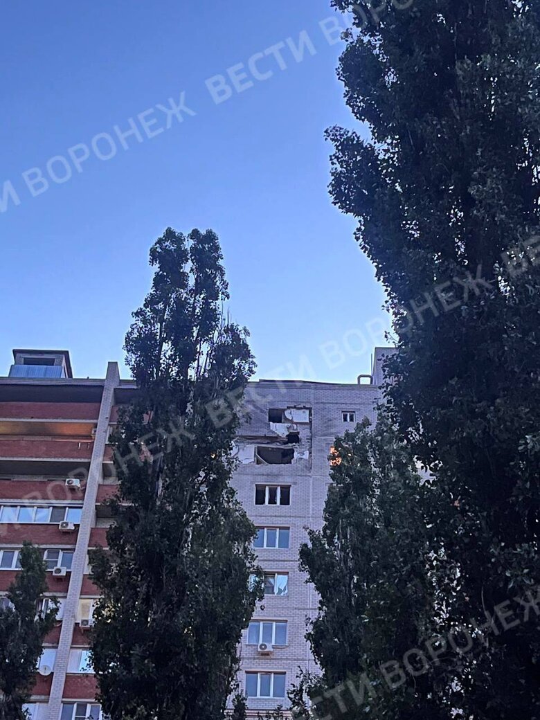 Voronezh