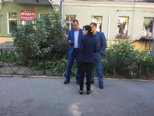 шеремет