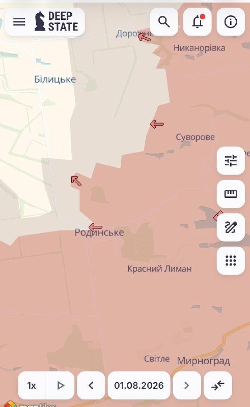 просування ворога