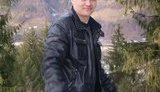 ефремов