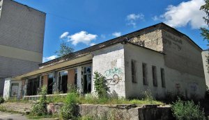 Реконструкція кінотеатру під офіс міськради Вишневого подорожчала на 85 мільйонів