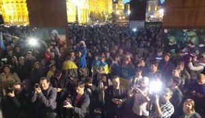 "Ні капітуляції", - тисячі людей вийшли на Майдан і під ОП, виступаючи проти реалізації владою "формули Штайнмаєра". ВІДЕО+ФОТОрепортаж