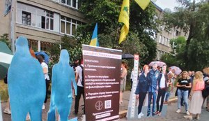 П’ята річниця вбивства Павла Шеремета: чого вимагали протестувальники під МВС, за що соромно Яні Дугарь та хто має шукати вбивць замість поліції