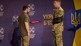 зеленський