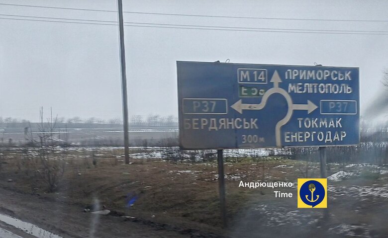 Траса від окупованого Маріуполя до Бердянського кільця вся у військових вантажівках РФ, - Андрющенко 02