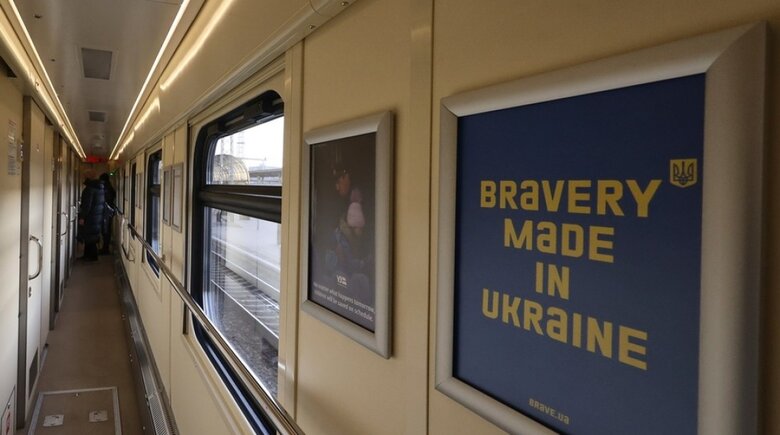"Укрзалізниця" запустила 9 нових вагонів
