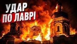 обкладинка