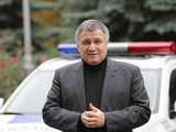 аваков форма полицейские деканоидзе бушуев суми