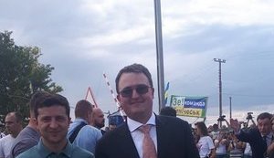 Зеленський на КПВВ "Чонгар" представив нового постпреда президента в АР Крим Кориневича. ФОТО