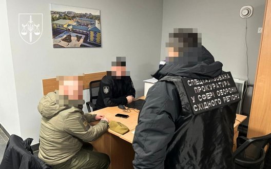 cccv.info ads banner