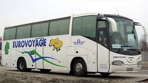 44 украинца "застряли" на немецко-польской границе, - посол