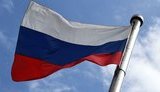 россия