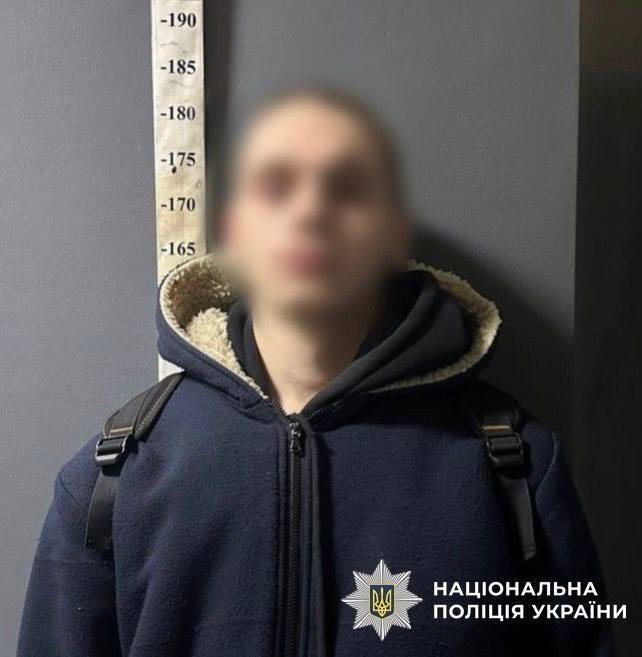 грабіжник вкрав тонометр