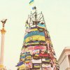 Віра Мартиненко