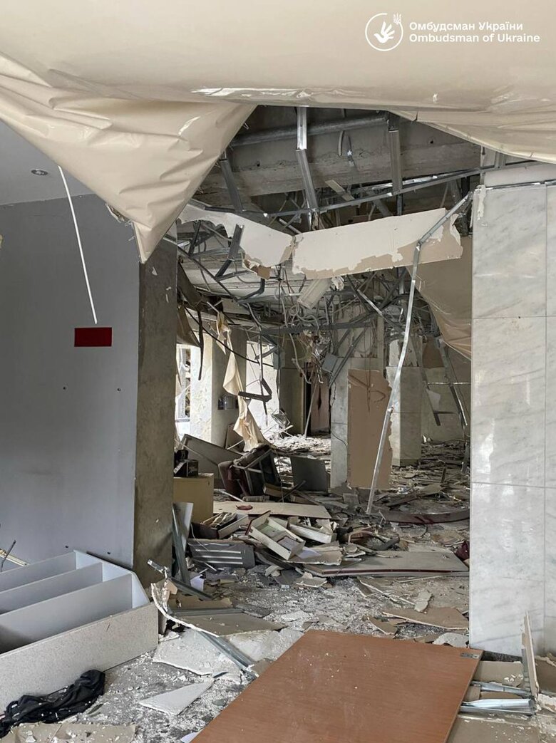 The premises of the regional Human Rights Protection Centre