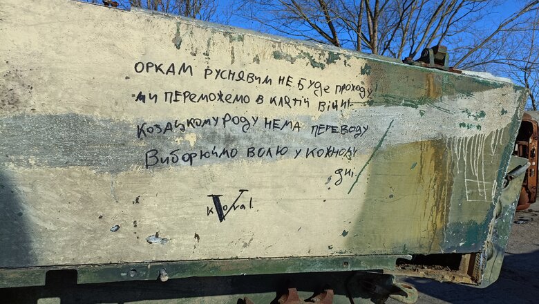 Волонтерка Паєвська (Тайра) та Бронюк передали газові плити та генератори на Херсонщину і Миколаївщину 01