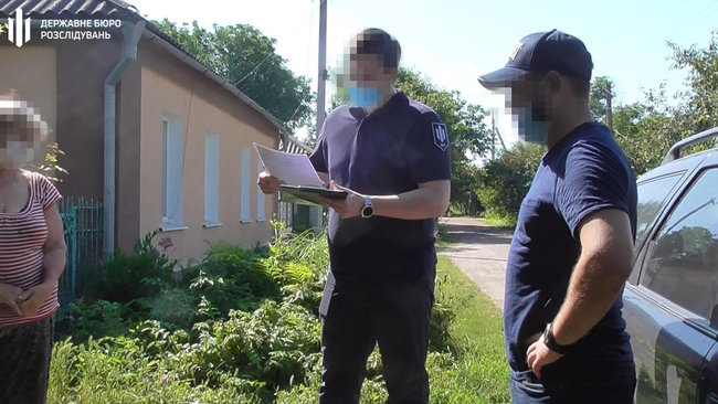 Полицейский, выдававший себя за сотрудника СБУ, предстанет перед судом за мошенничество, - ГБР 02