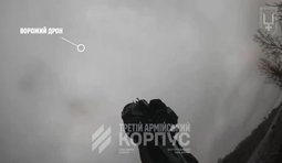 Бійці 53 бригади знищили російські дрони у повітрі зі стрілецької зброї