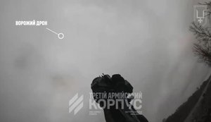 Кадры сбивания российских беспилотников бойцами 53-й ОМБр из стрелкового оружия. ВИДЕО