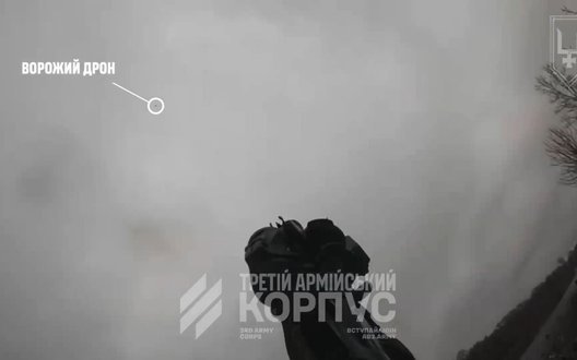 Кадри збиття російських безпілотників бійцями 53-ї ОМБр зі стрілецької зброї. ВIДЕО