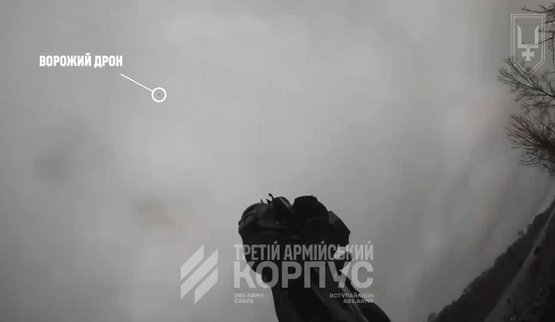 Бойцы 53-й бригады уничтожили российские дроны в воздухе из стрелкового оружия