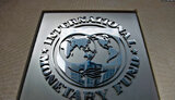 IMF head announces increase in program for Ukraine when bills on withdrawal of banks, land market adopted