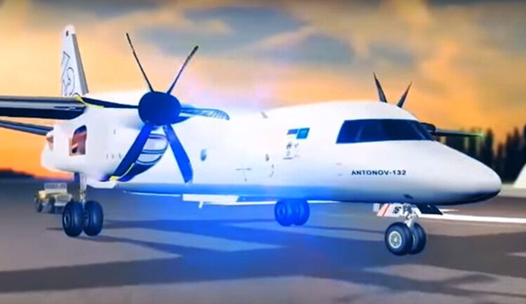 "Антонов" показал Ан-132, который будут производить в Саудовской Аравии. ВИДЕО