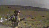 war