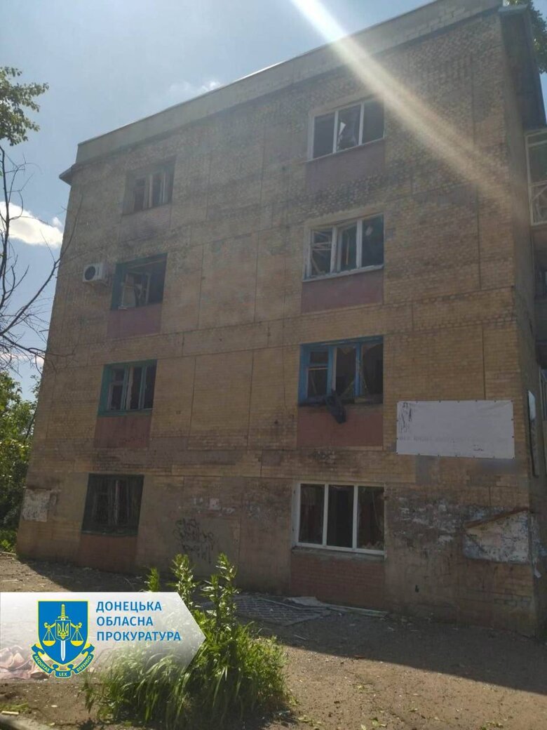 Occupiers dropped aerial bombs on center of Toretsk, - Prosecutor General’s Office 01